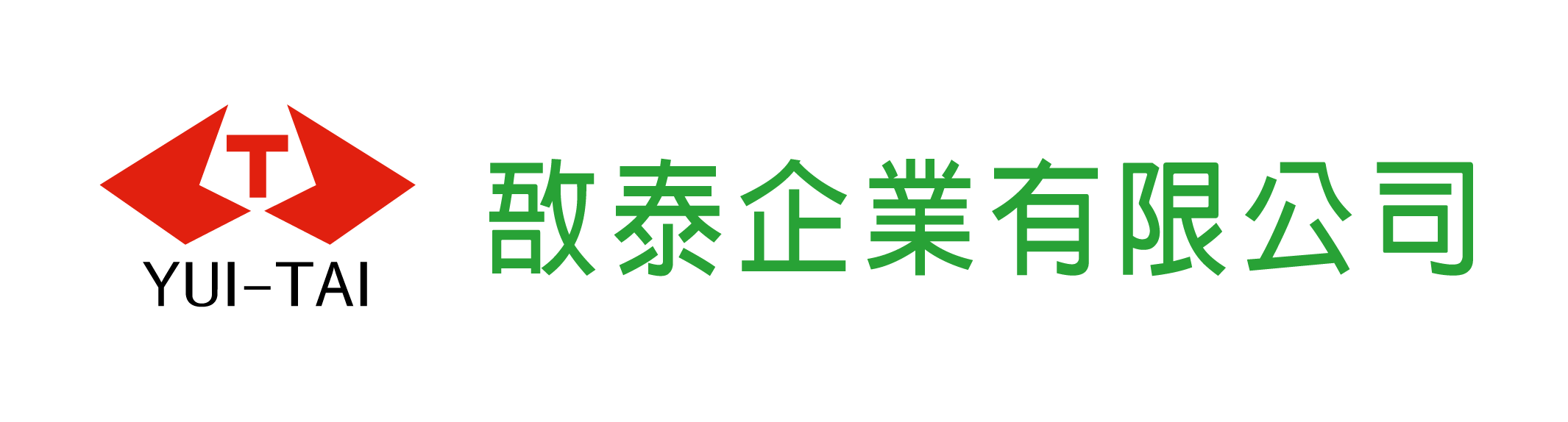 敔泰企業有限公司